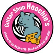 Guitar Shop Hoochie's