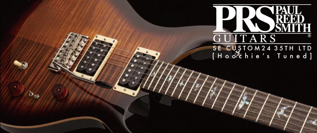 PRS SE “Hoochie’s Tune” UPDATE