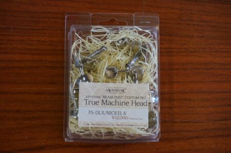 SP店 : KEY’STONE FS-DLX / Nickel 6