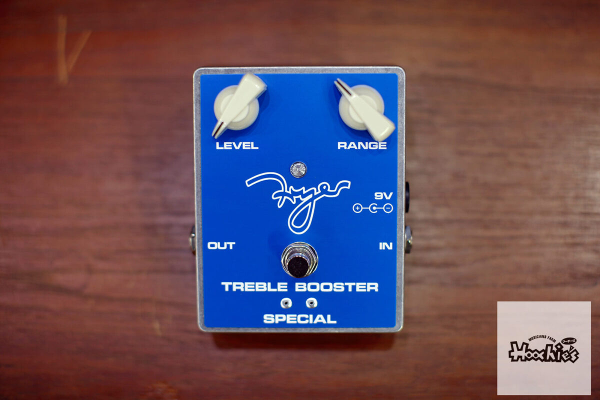 【入荷待ち】Fryer TREBLE BOOSTER SPECIAL – Guitar Shop 