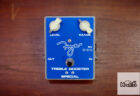 【SOLD】Fryer MAYDAY OD/DIST/PREAMP