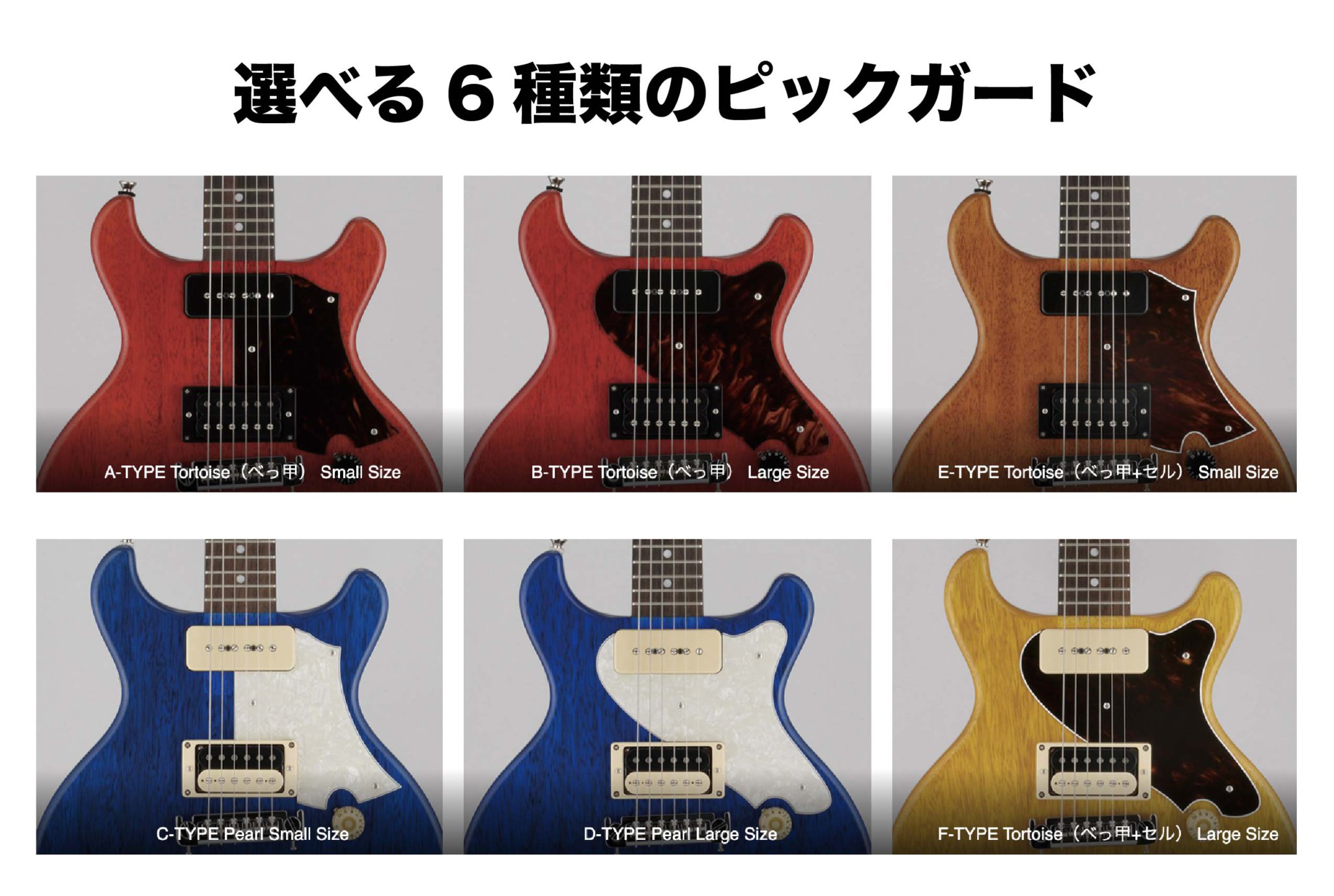 入荷待ち】Rabbit is USA-2 Korina | Blue – Guitar Shop Hoochie's
