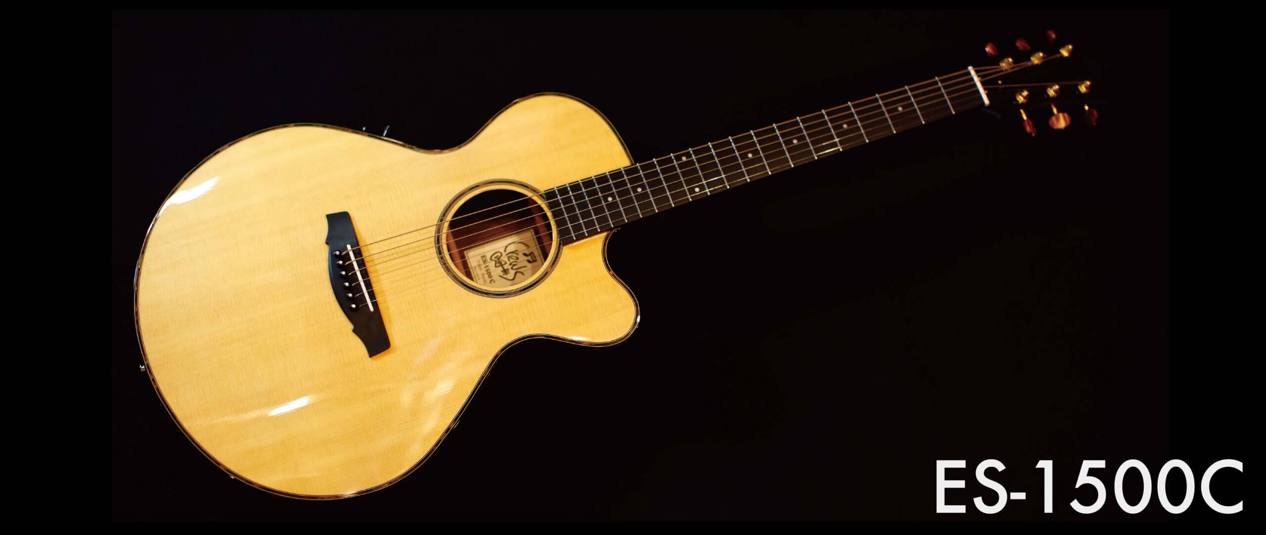 ES-1500C