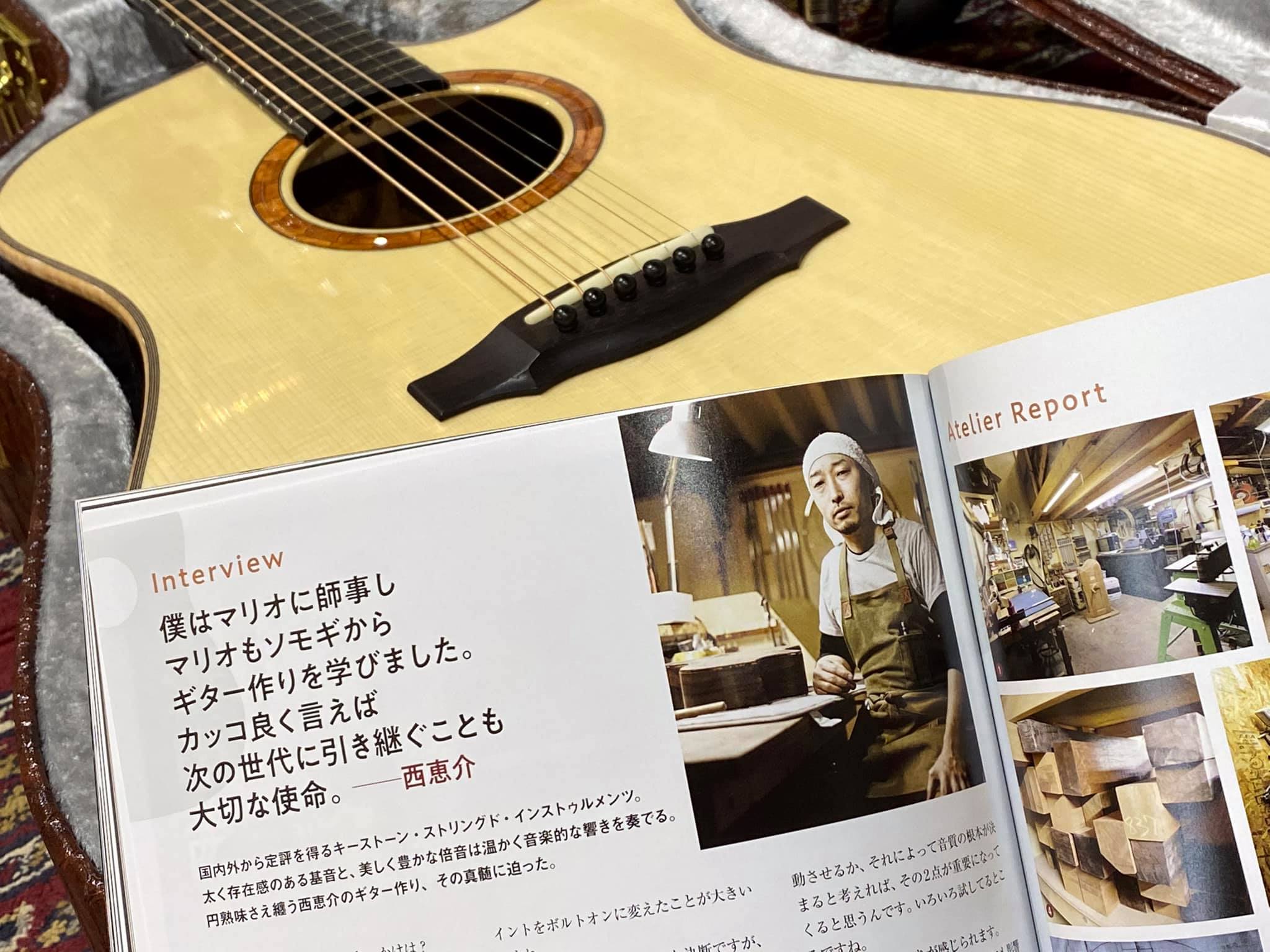 【ブログ】「 Keystone Stringed Instruments 」西さんが雑誌掲載されていました。