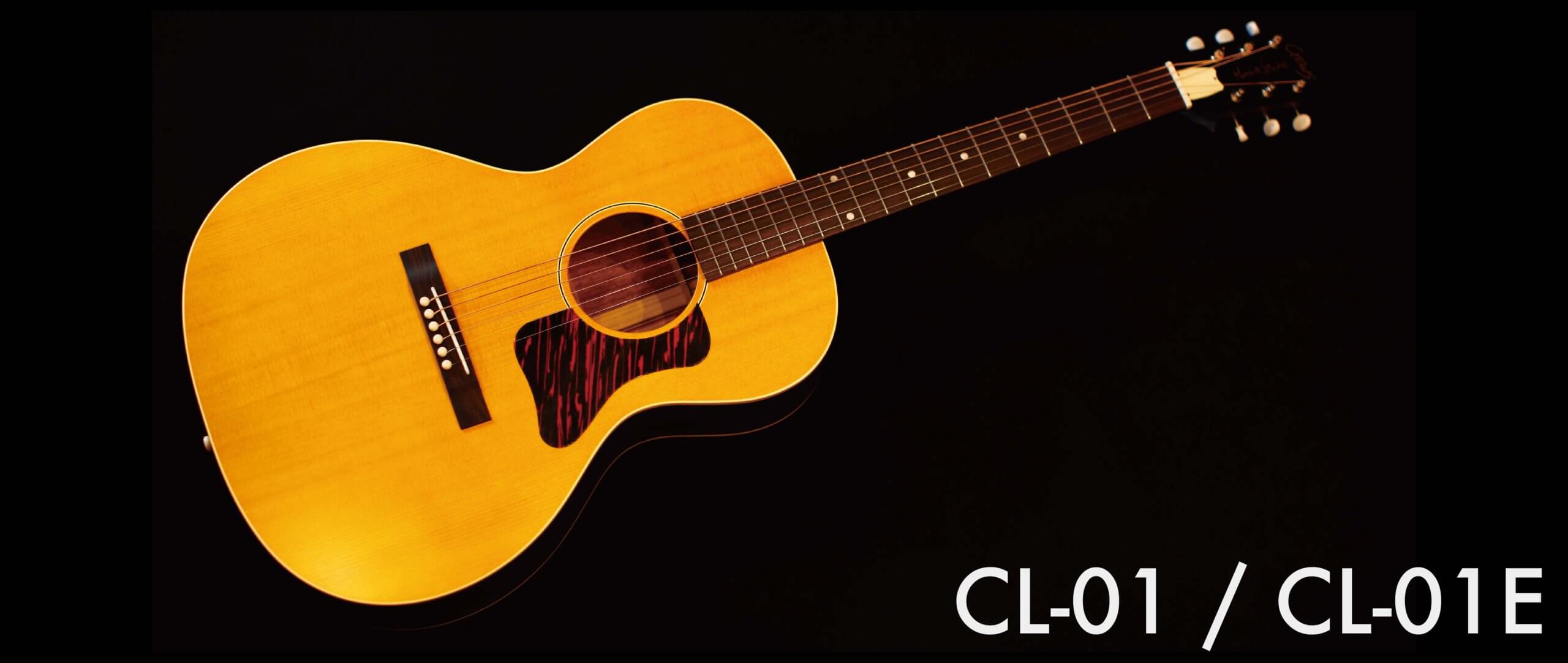 CL-01|CL-01E