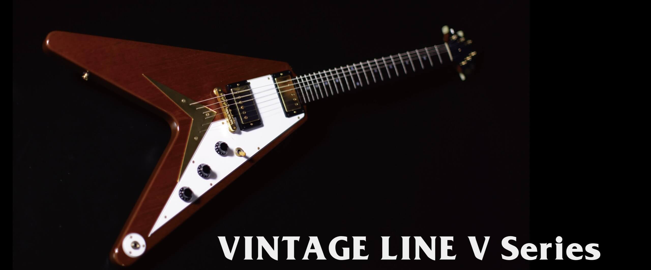 Vintage Line V Series