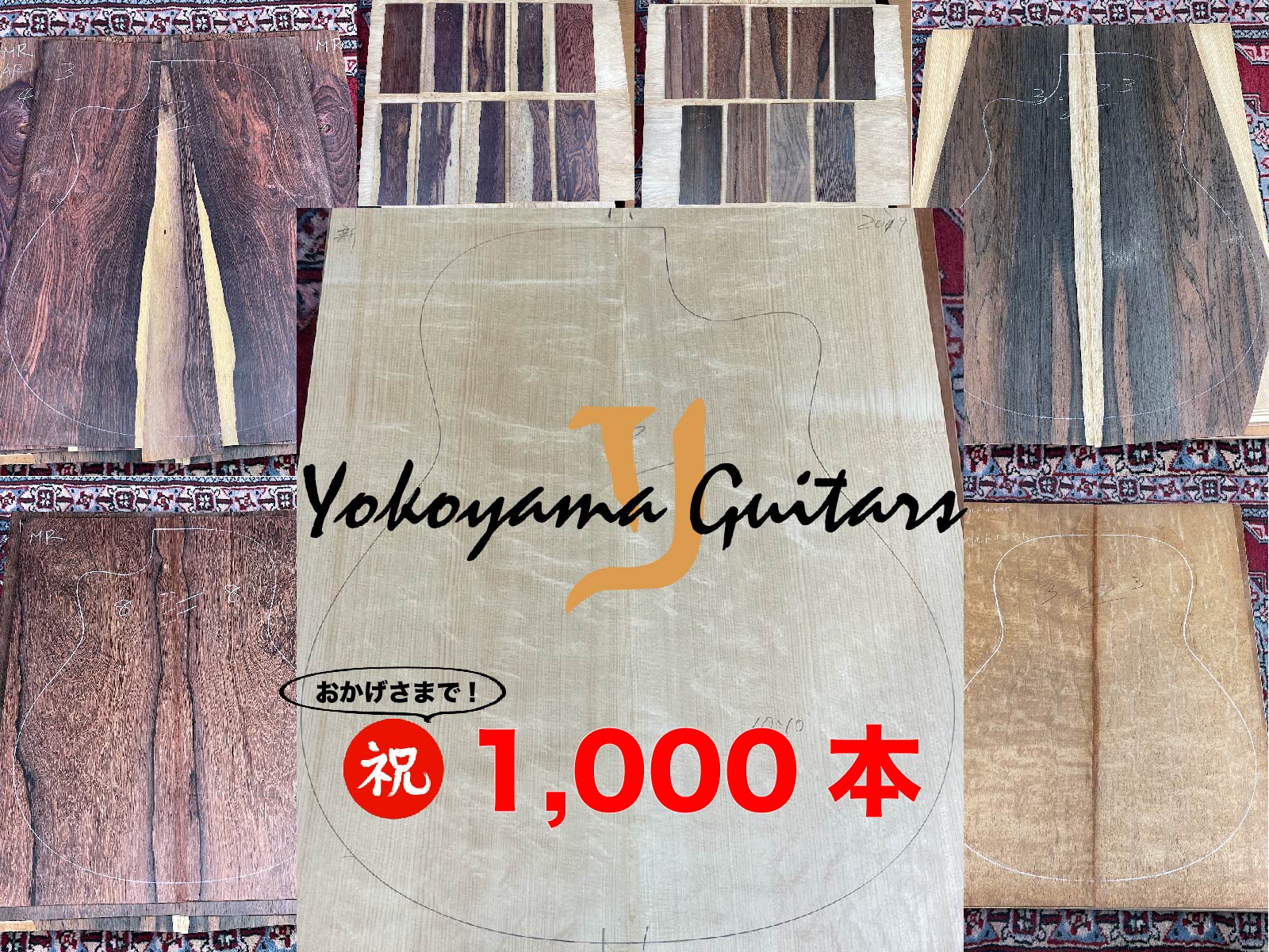【SOLD】SP店 : Yokoyama Guitars / ONN-WAM #882 / White Spruce & Aquatimber Mahogany