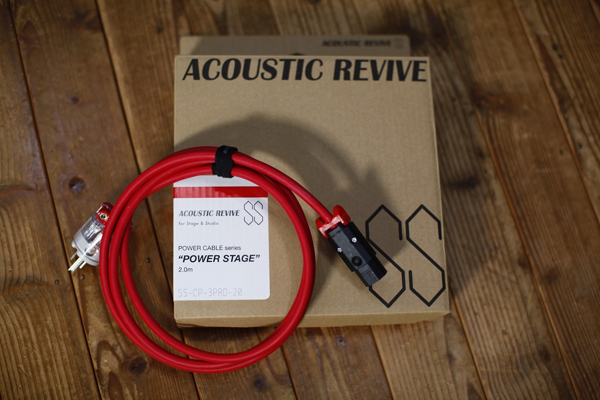 【ブログ】Acoustic Revive AC Cable #1
