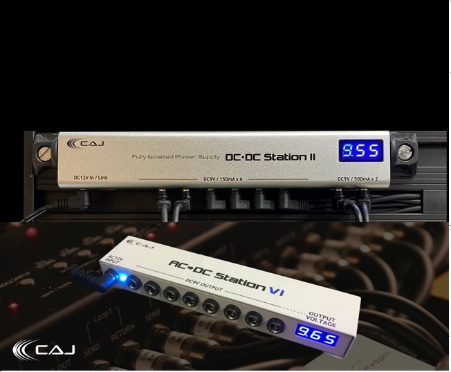 【ブログ】CAJ DC・DC station II とAC/DC Station VI の違いって？Part.1
