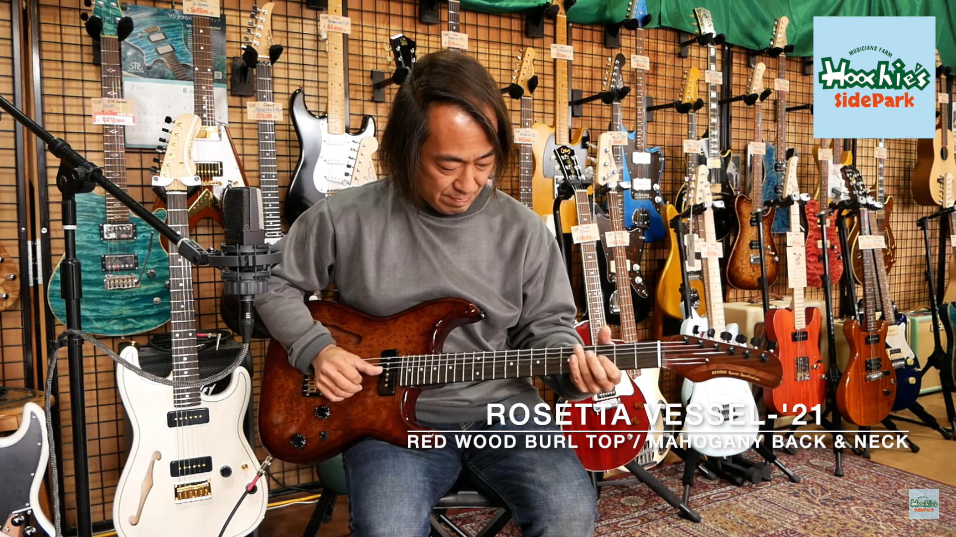 【ブログ】Yokoyama Guitars シリアル 「#1000」 & 「#1001」 がまもなく完成です！