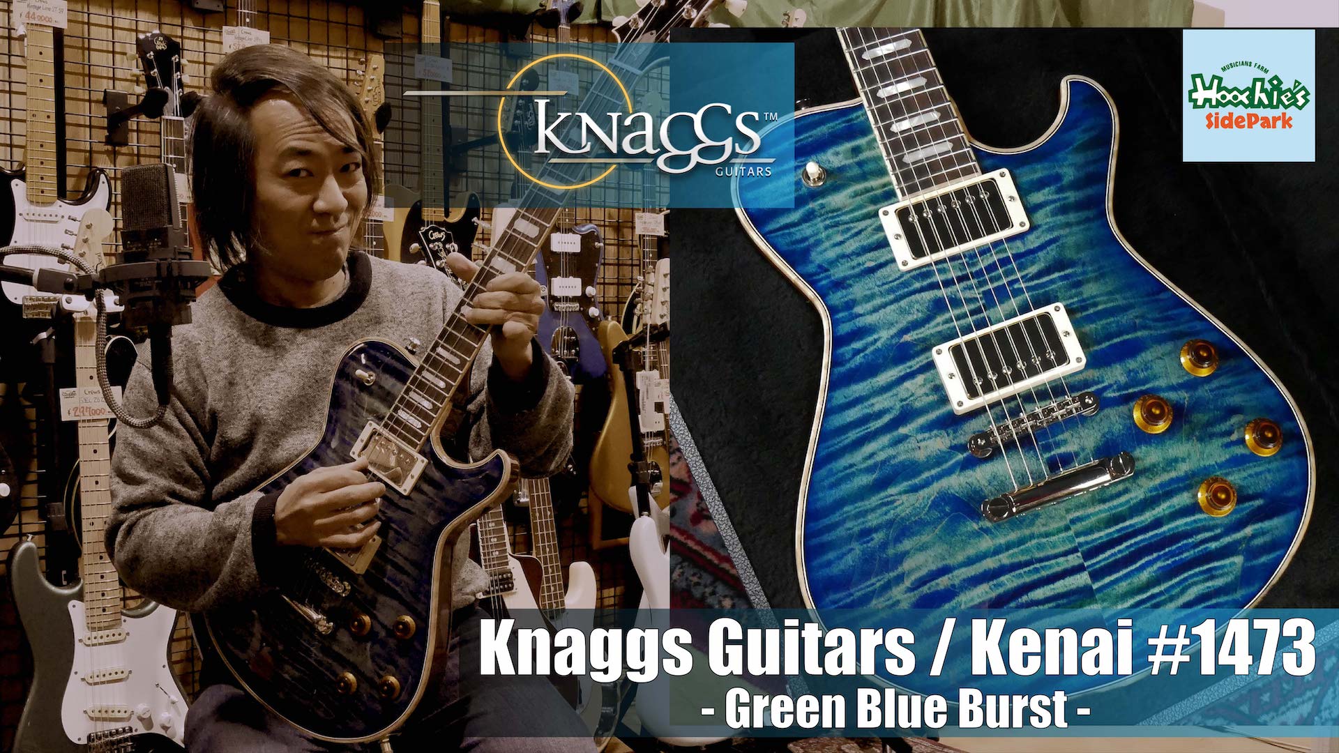 【ブログ】最新入荷のKnaggs Guitars 「Kenai」のご紹介。