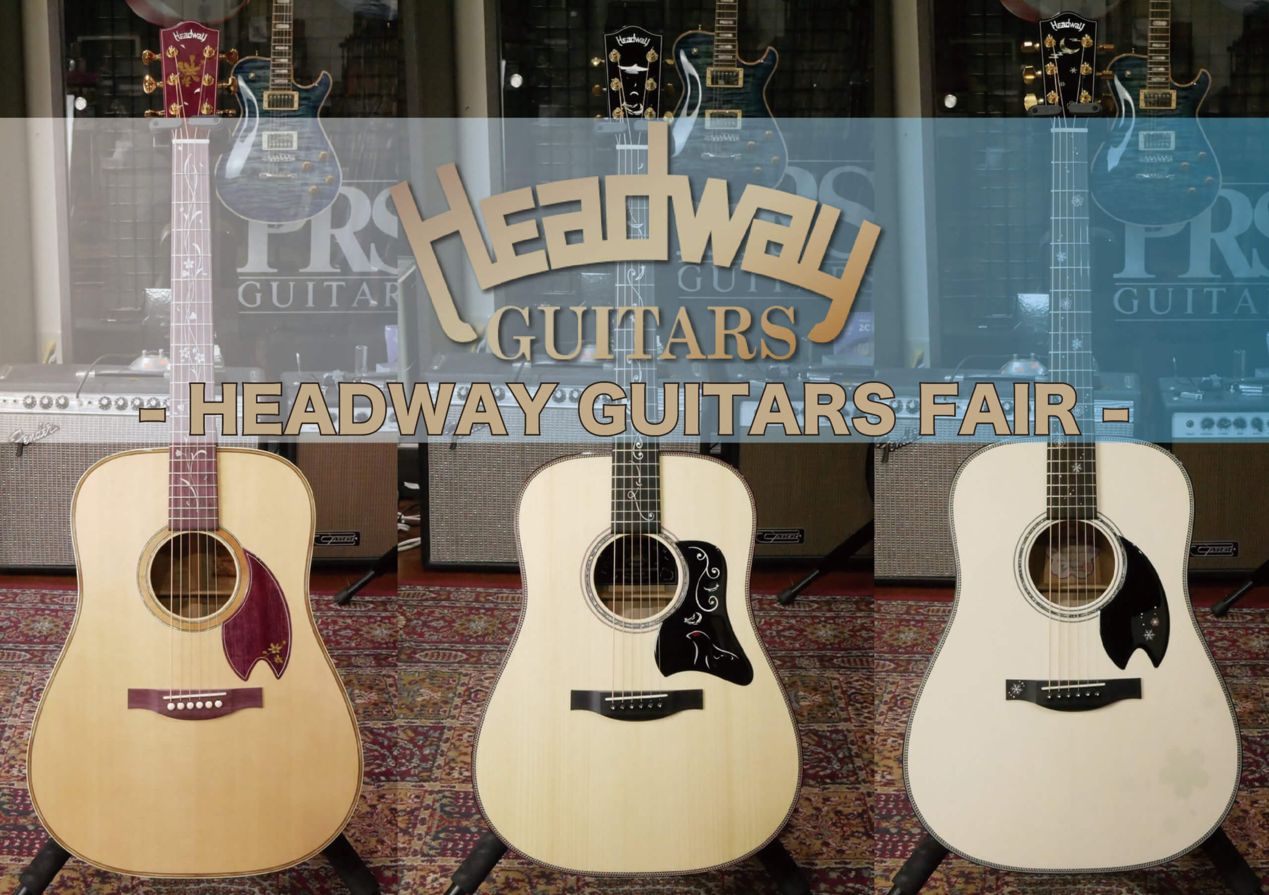 【ブログ】「Headway Guitars」2022年で45周年を迎えます。