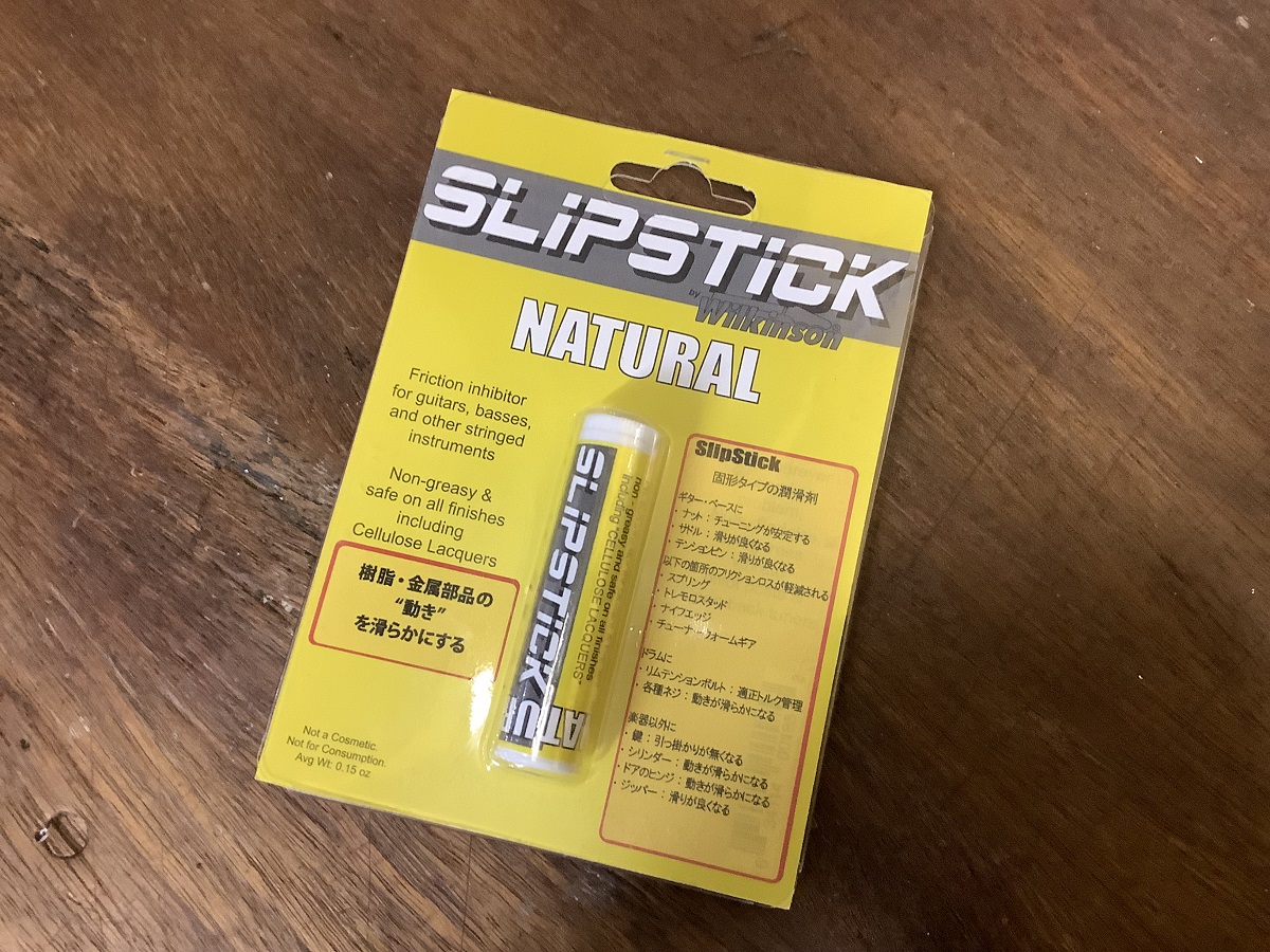 SLIPSTICK by Wilkinson