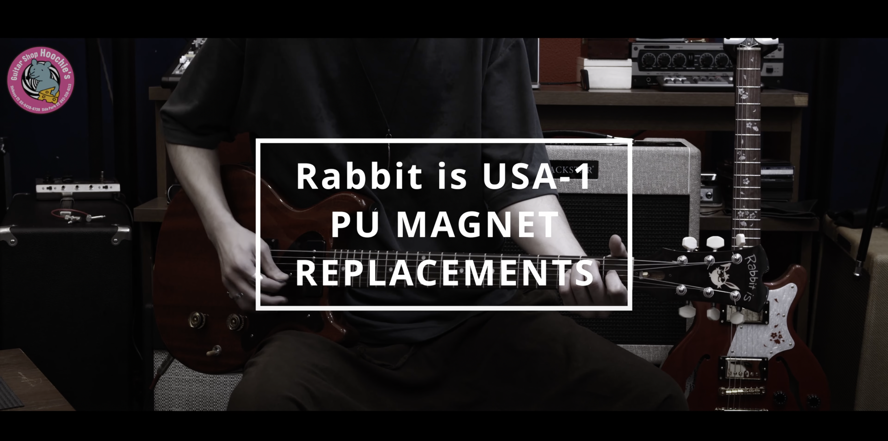 らびろぐ #18 マグネット変更のカスタムと新カラー製作中のご報告 〜Rabbit is製品に関してのBlog〜