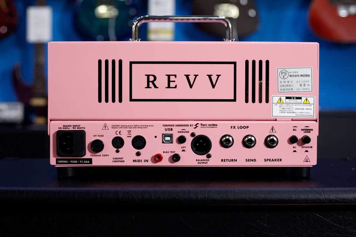 最大81%OFFクーポン Revv Amplification D20 Shell Pink ギターアンプヘッド 