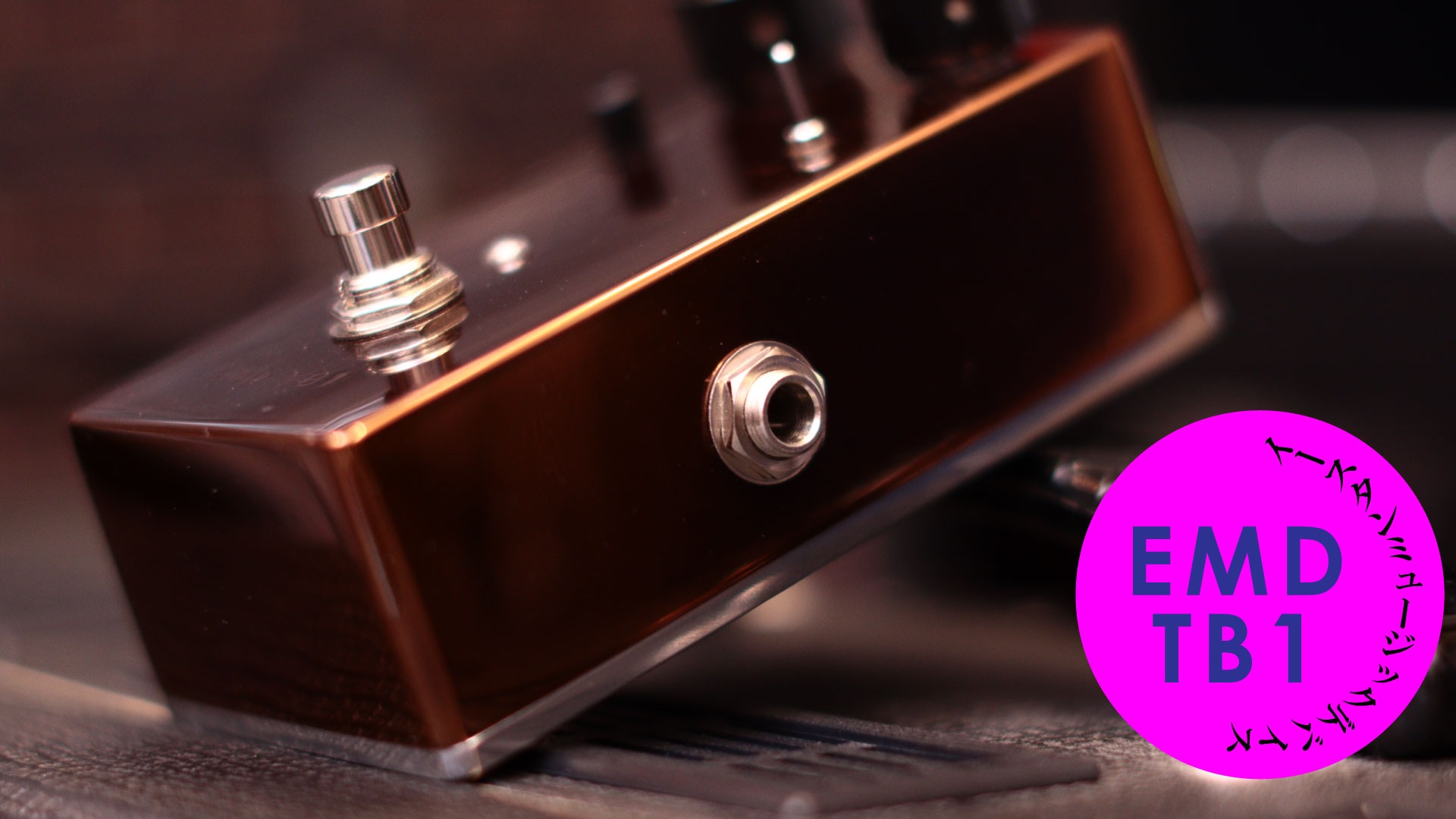 Eastern Music Device(EMD) TB-1
